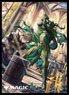 Magic: The Gathering Players Card Sleeve MTGS-283 [Wilds of Eldraine] [Karmic Justice] (Card Sleeve)