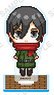 Attack on Titan The Final Season Chara Dot Series Mini Acrylic Stand (Mikasa) (Anime Toy)