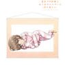 Rascal Does Not Dream of a Sister Venturing Out Kaede Azusagawa B2 Tapestry Ver.A (Anime Toy)