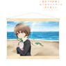 Rascal Does Not Dream of a Sister Venturing Out Kaede Azusagawa B2 Tapestry Ver.B (Anime Toy)