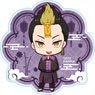 Tokyo Revengers Puchichoko Acrylic Coaster [Shuji Hanma] Jiangshi Ver. (Anime Toy)