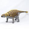 Ankylosaurus Vinyl Model Premium Edition (Animal Figure)