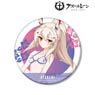 Azul Lane [Especially Illustrated] Ayanami Swimwear Ver. Big Can Badge (Anime Toy)