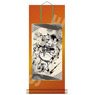 [Naruto: Shippuden] Hanging Scroll 01 Naruto & Sasuke (Anime Toy)