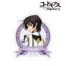 Code Geass Lelouch of the Rebellion [Especially Illustrated] Lelouch Travel Sticker [Lelouch Birthday 2023 Ver.] (Anime Toy)
