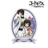 Code Geass Lelouch of the Rebellion [Especially Illustrated] Lelouch & Lelouch (Childhood) Travel Sticker [Lelouch Birthday 2023 Ver.] (Anime Toy)