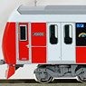 静岡鉄道A3000形 (パッションレッド・新ロゴ) 2両編成セット (動力付き) (2両セット) (塗装済み完成品) (鉄道模型)