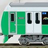 Sizuoka Railway Type A3000 (Natural Green, New Logo) Two Car Formation Set (w/Motor) (2-Car Set) (Pre-colored Completed) (Model Train)