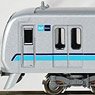 Tokyo Metro Series 05 (13rd Edition) Standard Four Car Formation Set (w/Motor) (Basic 4-Car Set) (Pre-colored Completed) (Model Train)