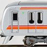 Toyo Rapid Railway Series 2000 Standard Four Car Formation Set (w/Motor) (Basic 4-Car Set) (Pre-colored Completed) (Model Train)