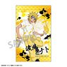 Naruto A4 Tapestry Minato Namikaze Paint (Anime Toy)