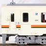 キハ11-100 (T) スカート拡大 美濃太田 (鉄道模型)