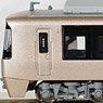 Odakyu Type 30000 EXE Time of Debut Sinjuku Side Four Car Set (4-Car Set) (Model Train)