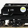 シキ801B1 (積荷なし) 日本通運株式会社(NX) (鉄道模型)