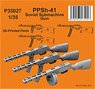 PPSh-41 Soviet Submachine Gun (Set of 3) (Plastic model)
