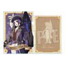 Clear File Blue Lock Reo Mikage Pirates Ver. (Anime Toy)