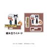 Acrylic Stand Plate [The Vampire Dies in No Time. 2] 02 Ronald & Dralk & John (Graff Art Illustration) (Anime Toy)
