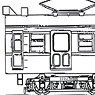 1/80(HO) KUMOHA73 (Type 63 Remodeling Type) (Unassembled Kit) (Model Train)