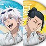 Jujutsu Kaisen Kaigyoku / Gyokusetsu - Rest - Trading Can Badge (Set of 10) (Anime Toy)