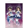 TV Animation [The Idolm@ster Cinderella Girls U149] [Especially Illustrated] U149 Miria Akagi & Arisu Tachibana B2 Tapestry (Anime Toy)