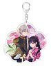 My Happy Marriage [Especially Illustrated] Acrylic Key Ring (Anime Toy)