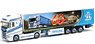 (HO) Scania CS20 HD Curtain Canvas Semi Trailer `Spedition Hohner / 60 Jahre` (Model Train)
