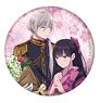 My Happy Marriage [Especially Illustrated] Can Badge Miyo Saimori & Kiyoka Kudo (Anime Toy)