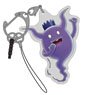 Master Detective Archives: Rain Code Shinigami Acrylic Key Ring (Anime Toy)