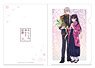 My Happy Marriage [Especially Illustrated] Clear File (Anime Toy)