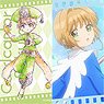 Cardcaptor Sakura: Clear Card Film Style Clear Card Collection Vol.2 (Set of 10) (Anime Toy)