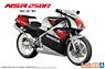 Honda MC18 NSR250R `89 (Model Car)