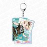 Love Live! School Idol Festival All Stars Big Key Ring Ai Miyashita Jackpot Dreamer Ver. (Anime Toy)