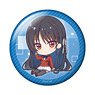 Classroom of the Elite Petanko Can Badge Suzune Horikita (Anime Toy)