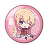 Classroom of the Elite Petanko Can Badge Honami Ichinose (Anime Toy)