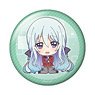 Classroom of the Elite Petanko Can Badge Hiyori Shiina (Anime Toy)