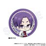 Blue Lock Mini Chara Can Badge Sports Research Student Ver. Reo Mikage (Anime Toy)