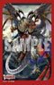 Bushiroad Sleeve Collection Mini Vol.706 Cardfight!! Vanguard [Varga Dragores, the Warriors` Destiny] (Card Sleeve)