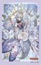 ブシロード スリーブコレクション ミニ Vol.708 カードファイト!! ヴァンガード『万化の運命者 クリスレイン』 (カードスリーブ)