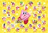 Kirby`s Dream Land No.300-ML02 Copy Ability Assembly!! (Jigsaw Puzzles)