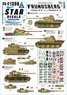 ★特価品 WWII ドイツ 第10SS装甲師団「フルンツベルク」の車輌＃3 IV号戦車H/J型/パンサーA/G型 (デカール)