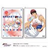 Kuroko`s Basketball Clear File -Water- (B Taiga Kagami) (Anime Toy)