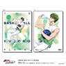Kuroko`s Basketball Clear File -Water- (D Shintaro Midorima) (Anime Toy)