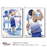 Kuroko`s Basketball Clear File -Water- (E Daiki Aomine) (Anime Toy)