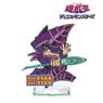 Yu-Gi-Oh! Duel Monsters Dark Magician Toon World Taste Deformed Big Acrylic Stand w/Parts (Anime Toy)
