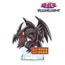 Yu-Gi-Oh! Duel Monsters Red-Eyes Black Dragon Toon World Taste Deformed Big Acrylic Stand w/Parts (Anime Toy)