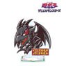 Yu-Gi-Oh! Duel Monsters Red-Eyes Black Dragon Toon World Taste Deformed Vol.2 Big Acrylic Stand w/Parts (Anime Toy)