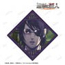 Attack on Titan Hange Travel Sticker (Anime Toy)