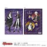 Mashle: Magic and Muscles Clear File (C Orter Madl & Kaldo Gehenna) (Anime Toy)