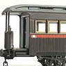 Ultra Fine Wooden Coach Series HAFU13/HAFU14 (Heritage Type) Paper Kit (Unassembled Kit) (Model Train)