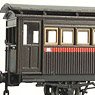 Ultra Fine Wooden Coach Series HAFU11 (Heritage Type) Paper Kit (Unassembled Kit) (Model Train)